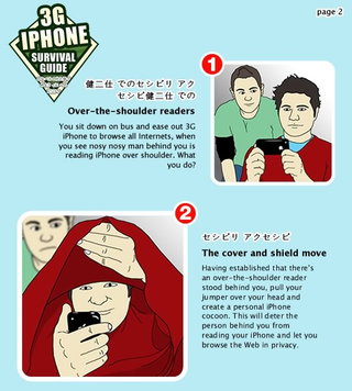 Illustration for article titled The iPhone 3G Survival Guide: Complete With Cartoons and Broken English